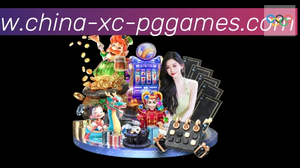 PG模拟器官方网站荣誉